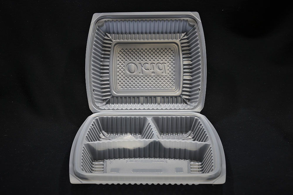 Sea Global Products PP-OKID3C Food Box